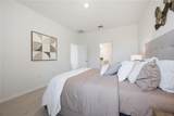 5731 Hiawassee Road - Photo 14