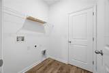 5731 Hiawassee Road - Photo 18