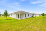 5731 Hiawassee Road - Photo 19
