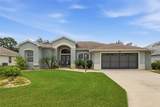 5519 Aurora Drive - Photo 1