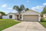 12020 Virginia Drive - Photo 3