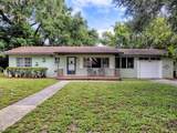 2269 Southland Road - Photo 32