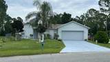 925 Gillingham Court - Photo 1