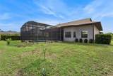 39513 Hillrise Lane - Photo 47