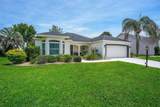 1511 Lavaca Lane - Photo 4