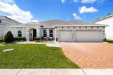 1325 Blarney Street - Photo 1
