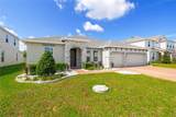 1325 Blarney Street - Photo 2