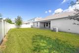 1325 Blarney Street - Photo 44