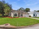 5350 Astor Street - Photo 2