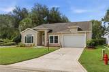 5350 Astor Street - Photo 3