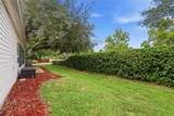 5350 Astor Street - Photo 36