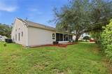 5350 Astor Street - Photo 37