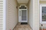 5350 Astor Street - Photo 5