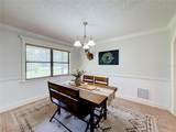 26586 Highway 42 - Photo 16