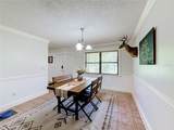 26586 Highway 42 - Photo 17