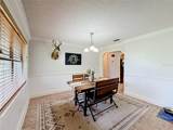 26586 Highway 42 - Photo 19