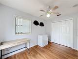 26586 Highway 42 - Photo 23