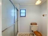 26586 Highway 42 - Photo 34