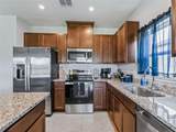 1565 Texas Avenue - Photo 17