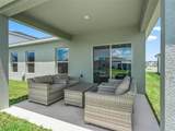 1565 Texas Avenue - Photo 40
