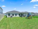1565 Texas Avenue - Photo 41