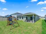 1565 Texas Avenue - Photo 43