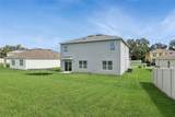 10528 Bronze Leaf Court - Photo 44