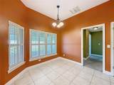 301 Ashton Woods Lane - Photo 11