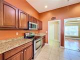 301 Ashton Woods Lane - Photo 12