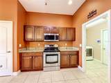301 Ashton Woods Lane - Photo 13