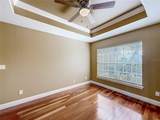 301 Ashton Woods Lane - Photo 15
