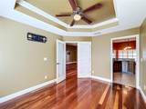 301 Ashton Woods Lane - Photo 17