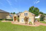 301 Ashton Woods Lane - Photo 2