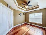 301 Ashton Woods Lane - Photo 20
