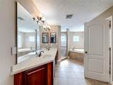 301 Ashton Woods Lane - Photo 25