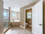 301 Ashton Woods Lane - Photo 27