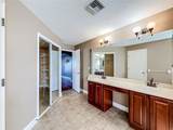 301 Ashton Woods Lane - Photo 28