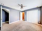 301 Ashton Woods Lane - Photo 33