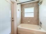 301 Ashton Woods Lane - Photo 36