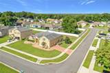 301 Ashton Woods Lane - Photo 4