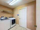 301 Ashton Woods Lane - Photo 41