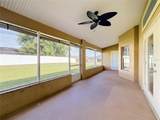 301 Ashton Woods Lane - Photo 44
