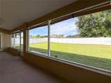 301 Ashton Woods Lane - Photo 47