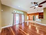 301 Ashton Woods Lane - Photo 7