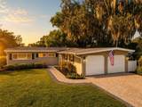 2434 Trace Ave - Photo 1