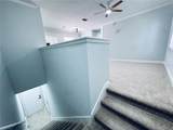 233 Southern Pecan Circle - Photo 8