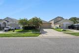 324 Red Kite Drive - Photo 5