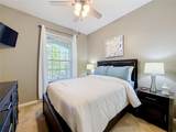 2784 Almaton Loop - Photo 16