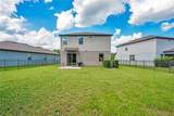 16959 Basswood Lane - Photo 29