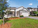1283 Dora Parc Lane - Photo 2